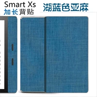 Озеро Блю (Linse) Palm Reading Smart XS Pro Extended Edition