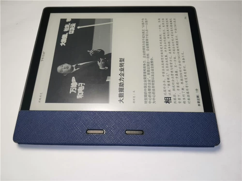 Применимо к Kindle Oasis 2 3 длинный пост (не -зажиганный закаленная мембранная магнитная защитная рукава)