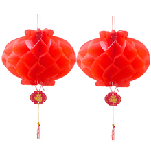 2020新年大红灯笼灯吊灯