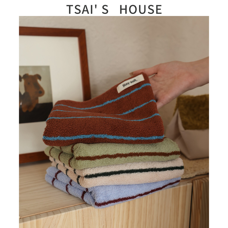 Fine Striped Retro Color-Blocked Cotton Towel Bath Towel Soft Absorbent Atmospheric Dopamine All-Cotton Face Towel with Hook