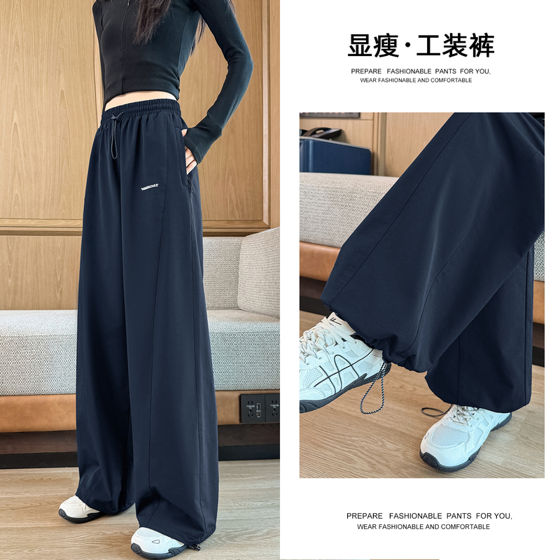 Navy Blue American-Style Work Pants for Women 2026 New Autumn and Winter High-Waisted Loose Casual Straight-Leg Wide-Leg Hiking Sports Pants Navy Blue American-Style Work Pants for Women 2026 New Autumn and Winter High-Waisted Loose Casual Straight-Leg Wide-Leg Hiking Sports Pants