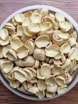 Guangchang half lotus seeds new dry goods cored large fragments farm specialty white lotus 500g