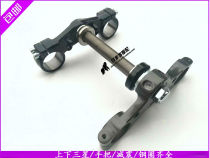 Apply the new feeling just the motorcycle XGJ150-32 ZH150-7C up and down Samsung couplets hands the tap