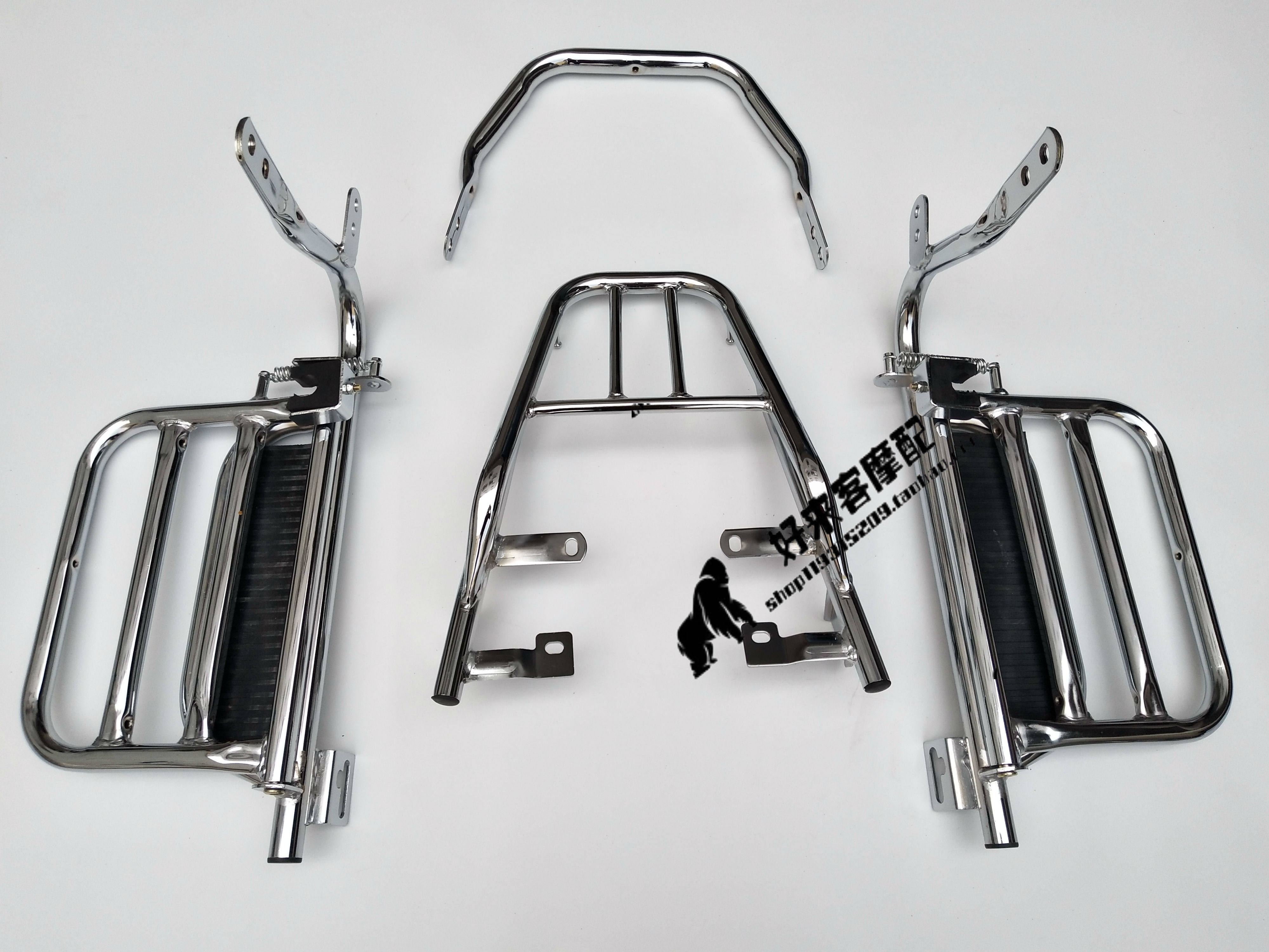 Applicable Zongshen locomotive ZS125-40F ZS150-78 sharp front wind sharp rear wing side flap large shelf