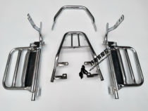 Applicable Zongshen motorcycle ZS125-40F ZS150-78 sharp front wind sharp rear wing side flap large shelf