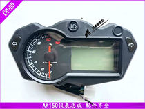 Applicable Fonhaute Three moto FH150-8 FH150-8 SM150-8C AK150 AK150 hood meter mileage table assembly