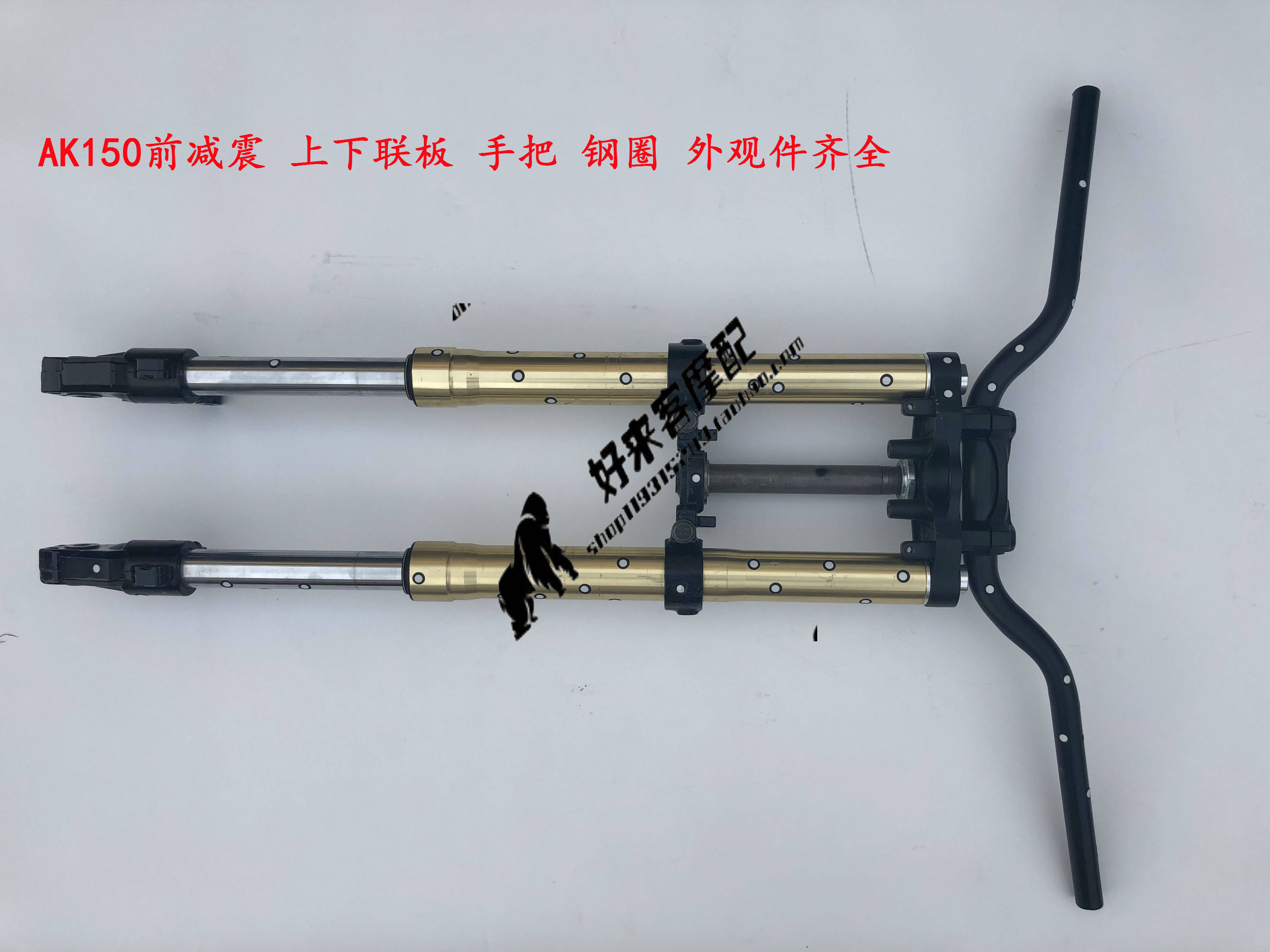Suitable for Jinye Huaying motorcycle JY150-2X street running AK150 direction handle faucet shock absorption upper and lower connecting plate