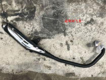Suitable for indulging heavy riding motorcycle ZQ150-4E-7A Weifeng exhaust pipe muffler cigarette holder