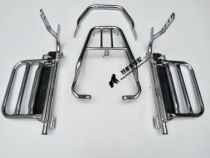 Applicable Jianhao Five sheep Easy main motorcycle YZ125 JH150-15 rear tail rack tail pedal large shelf