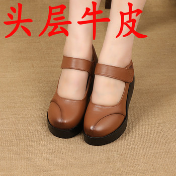 Wedge leather shoes retro thick sole mother single shoes middle-aged and elderly Wedge leather shoes retro thick sole mother single shoes middle-aged and elderly