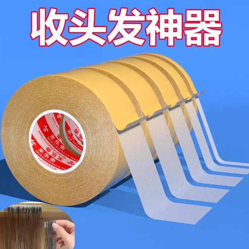 Hair Collection Tool, Hair Collection and Wig-Making Tool, Traceless Strong Adhesive, Fixed Without Damaging the Wall, Fabric-Based Double-Sided Tape