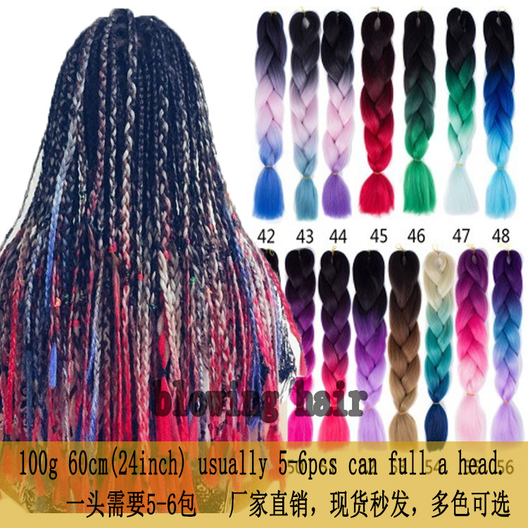 Dirty braided wig braided hair for men and women gradient colored big braids african black reggae braids jumbo braid hair