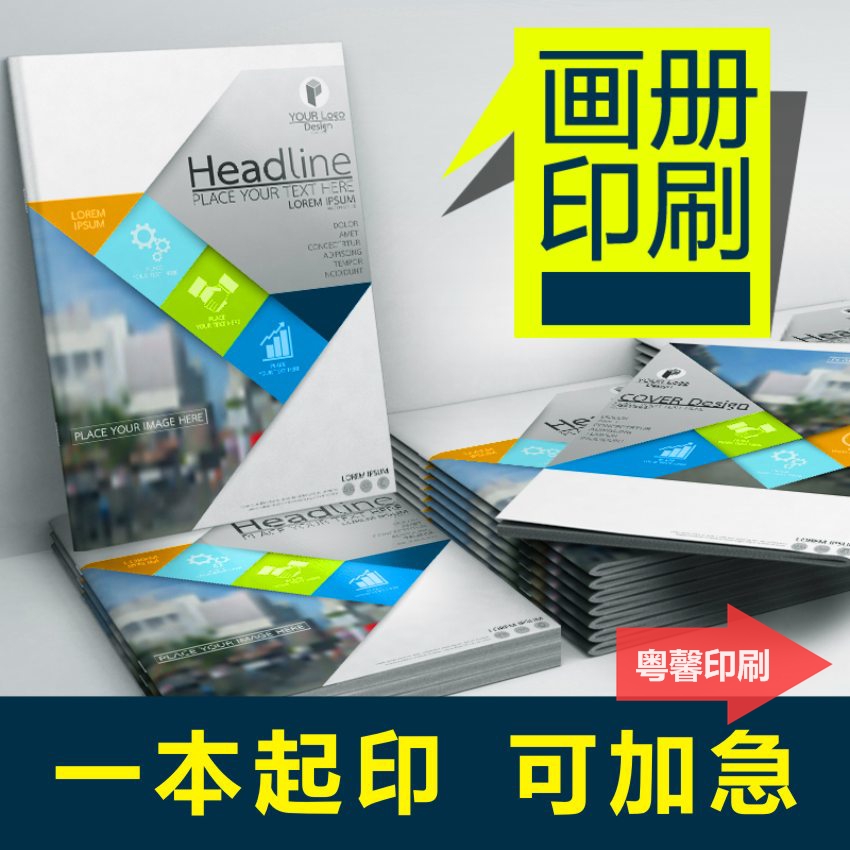 Expedited album printing product commemorative book hardcover one printed genealogy memoir glue to framed ancient book lock line