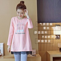 Pregnant Woman Suit Womens Spring Clothing Online Red New Fashion Pregnancy Woman Dress Spring Autumn Pure Cotton Blouse T-shirt With Underpants Two Sets