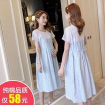 Pregnant woman dress pure cotton summer dress suit with long one-piece dress harness fake two fashion nets red new loose skirt summer
