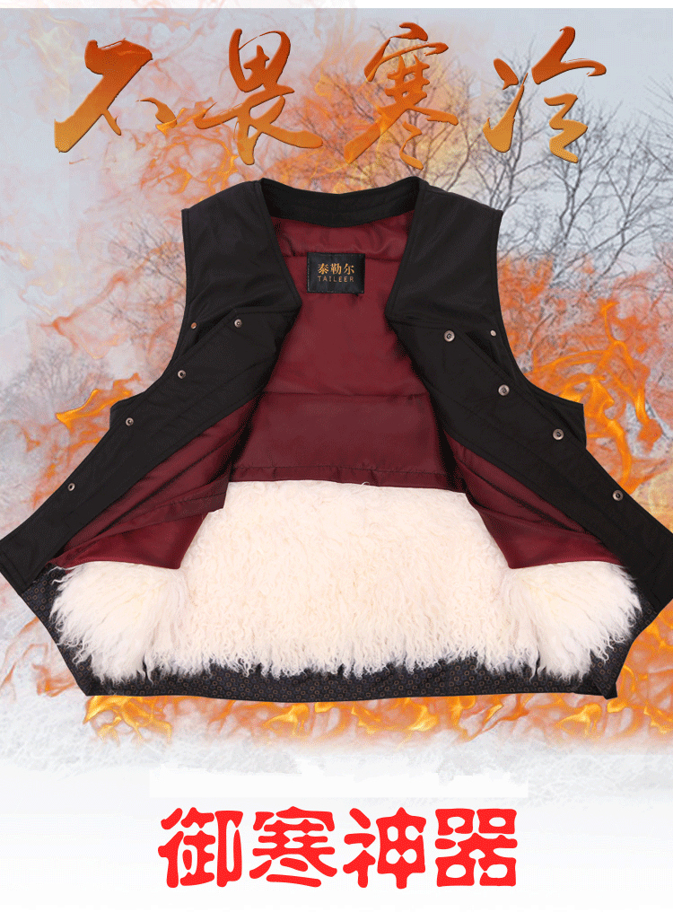 Áo len nam trung niên lông một mùa thu và mùa đông ấm áp dày cotton vest vest da thật áo ba lỗ tập gym