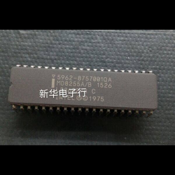 MD8255A B MD8255A new original price consultation professional order