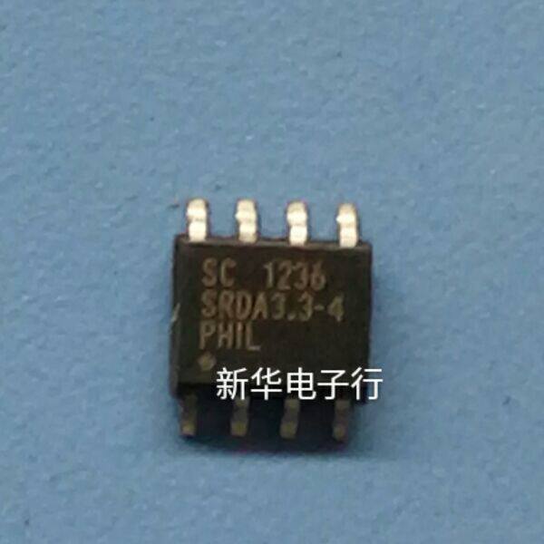 SRDA3 3-4 SRDA3 3-6 Price consultation