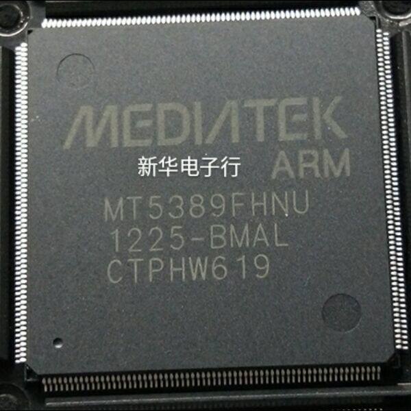 MT5389FHNU MT5389FHNU Price consultation Professional with a single