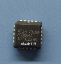 AT17LV010A-10JU AT17LV010A price consultation shall prevail