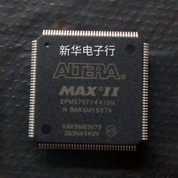 EPM570T144I5N EPM570T144I new spot price consultation