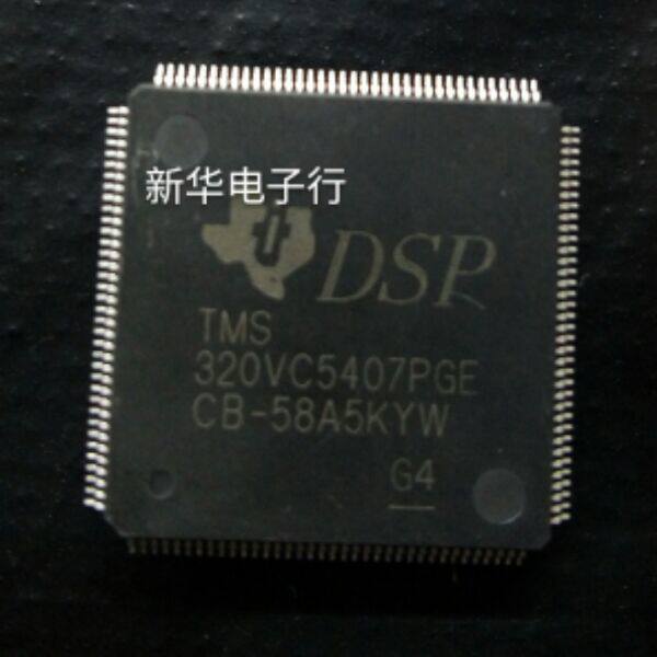 TMS320VC5407PGE brand new original spot price consultation