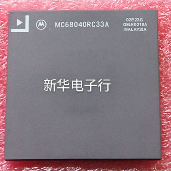 MC68040RC33A Professional Matching Order
