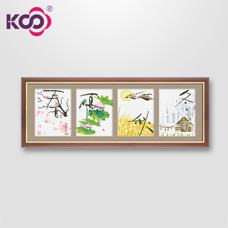 KS Cross Embroidery New Large Printing Series Living Room Scenery Four Seasons