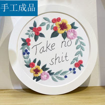 Pure embroidery handmade finished embroidery student handmade class making creative ancient style embroidery gift Suzhou embroidery beginner kit