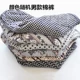 Vận chuyển mùa đông dày san hô lông cừu quilted đồ ngủ nam flannel đồ ngủ giản dị ấm nhà quần quần