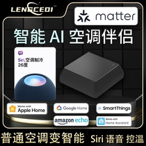New Homekit air conditioner companion matter smart Siri control multifunctional temperature and humidity sensing light voice