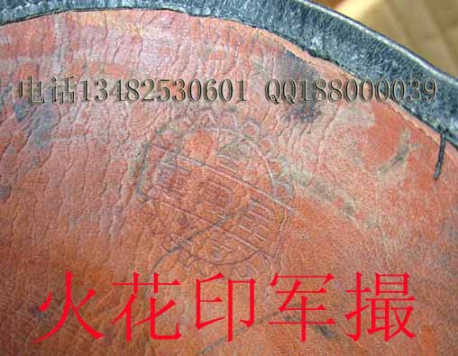 Article sports equestres - Ref 1381153 Image 7