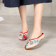 Retro embroidered sandals, ethnic style tendon bottom wedges, literary and artistic versatile princess toe mesh linen slippers for women