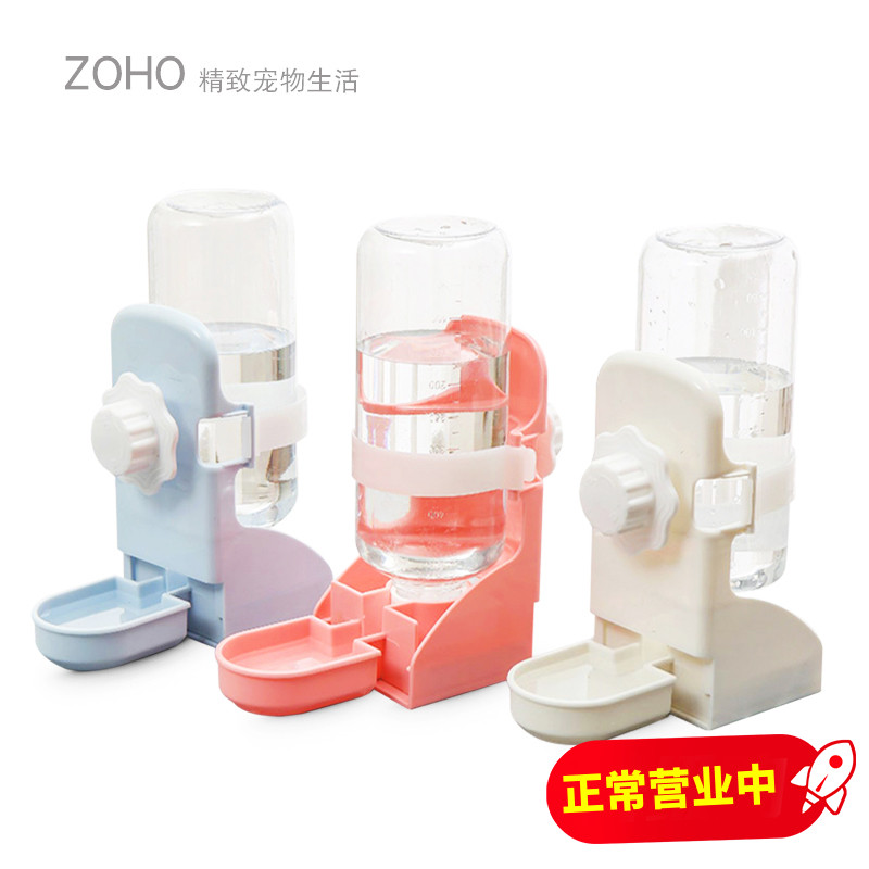 Pint height with large capacity automatic water feeder rabbit kettle guinea guinea fixing anti-overturning water drinker supplies 500ml