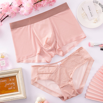 2021 summer ice silk seamless one-piece couple underwear sex cute mid-waist couple lingerie set