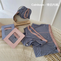 2020 autumn and winter New Cotton couple underwear modal pair of men and women sexy couple retro lingerie set