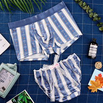 Summer couple underwear milk Ice Silk sexy temptation cotton file couple cute cartoon creative underwear set