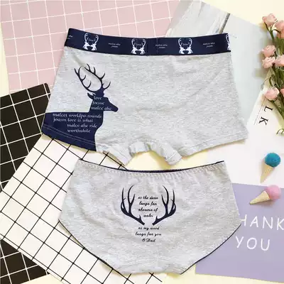 New couple underwear cotton cute cartoon set gift box underwear underpants pants couple small inside