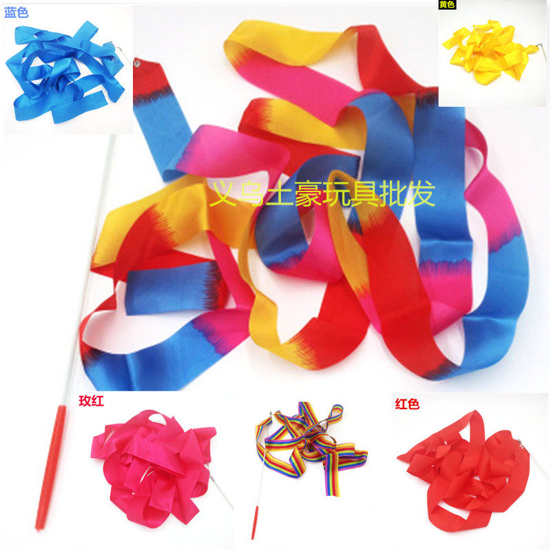 Hot art color gymnastics with dance props dance ribbon children's toy floating belt manufacturers direct sales