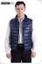 Mùa thu và mùa đông nam xuống áo bông trung niên thanh niên ấm áp áo vest vai dày vest nam trung niên áo vest nam tuổi 50 Áo vest cotton