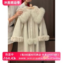 Bora Korean mens and womens woolen coats for autumn and winter 2023 new medium and large childrens temperament single-sided coats