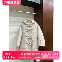 Bora Korean Korean mens and womens woolen coats autumn and winter clothing for middle-aged and older children 2023 new long high-end coats