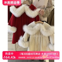 Bora Korean Korean boys and girls high-end woolen coats autumn and winter clothing thickened coats for middle-aged and older children trendy