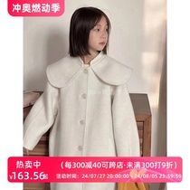 Bora Korean mens and womens childrens woolen coats autumn and winter clothing medium and long childrens velvet woolen coats trendy