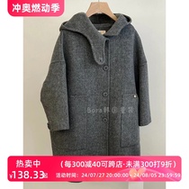 Bora Korean mens and womens woolen coats autumn and winter clothing for middle-aged and older children 2023 new fashionable coats