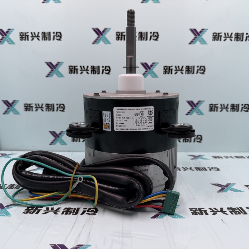 Zwk702B500023 Is Suitable for Gree Central Air Conditioner Outdoor Motor Zwk702B500022 Swz250A