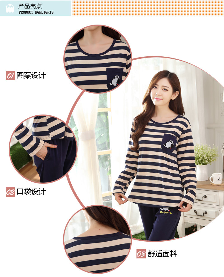 Pyjama mixte OTHER   en Coton à manches longues - Ref 3003756 Image 69