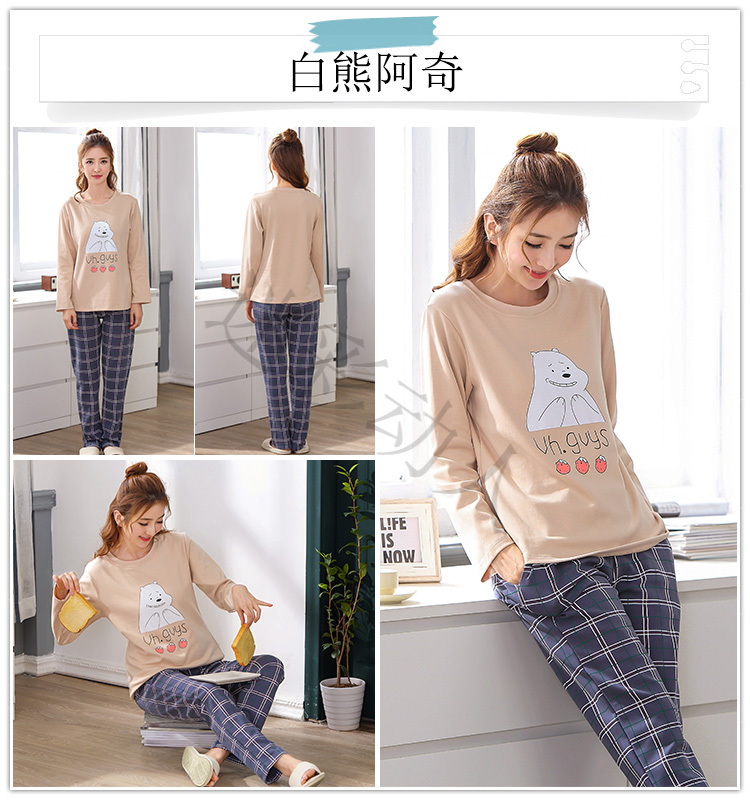 Đồ ngủ nữ dài tay mùa thu và mùa đông cotton dịch vụ tại nhà cotton Hàn Quốc dễ thương hoạt hình phù hợp với hai mảnh đồ ngủ nữ