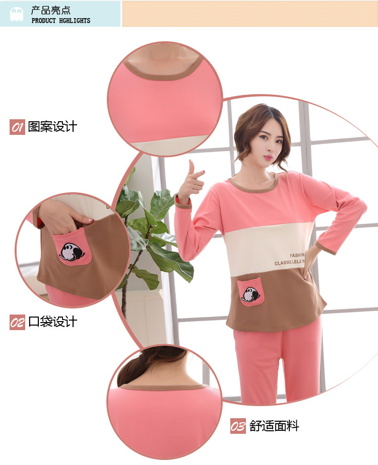 Pyjama mixte OTHER   en Coton à manches longues - Ref 3003756 Image 45