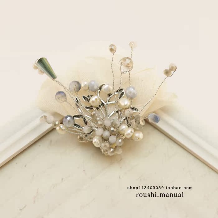 Broche Lovers en autre - Ref 1171299 Image 15